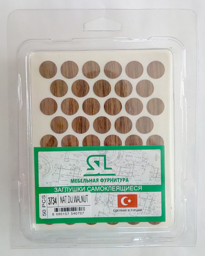 заглушки 14мм под конфермат самоклеющиеся, орех дижон  eg3734 купить в https://rmkmasterium.ru/