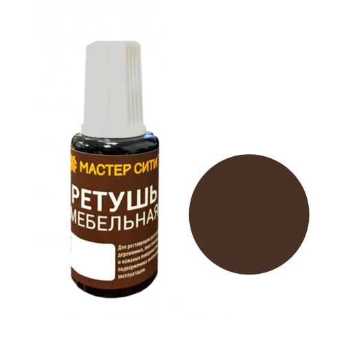 штрих "ижевск" ольха купить в https://rmkmasterium.ru/