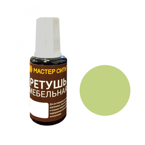 штрих "ижевск" зелёный светлый купить в https://rmkmasterium.ru/