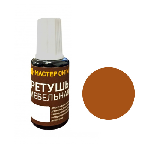 штрих "ижевск" вишня светлая купить в https://rmkmasterium.ru/