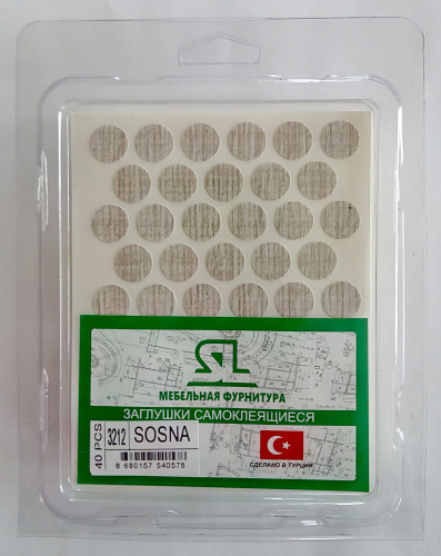 заглушки 14мм под конфермат самоклеющиеся, сосна  kp 3212 купить в https://rmkmasterium.ru/