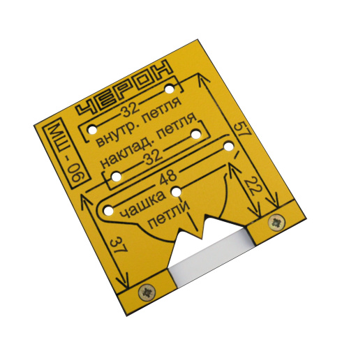 мебельный шаблон для внутренних и накладных петель мш-06 купить в https://rmkmasterium.ru/