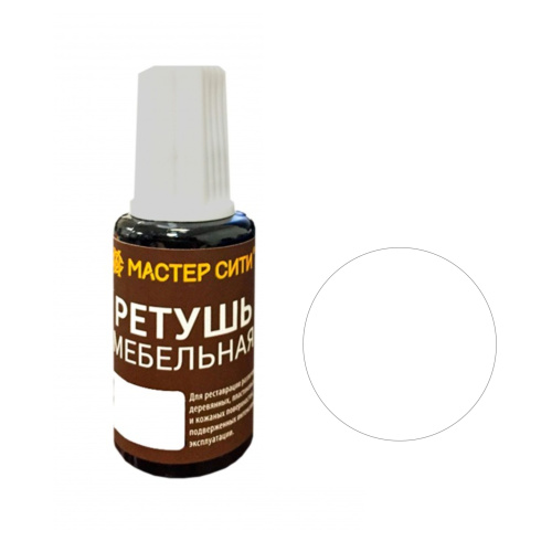 штрих "ижевск" белый купить в https://rmkmasterium.ru/