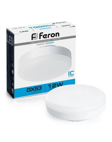 лампа светодиодная 12w,230v, gx53, 6400k  lb-453 купить в https://rmkmasterium.ru/