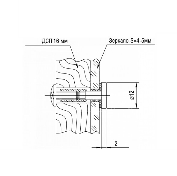 держатель 8.01 (дсп) (01, d=12мм;s=4-5 мм; s(дсп)=16 мм) купить в https://rmkmasterium.ru/