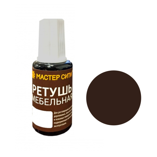 штрих "ижевск" орех купить в https://rmkmasterium.ru/