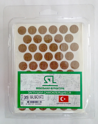 заглушки 14мм под конфермат самоклеющиеся, дуб античный kp 2419 купить в https://rmkmasterium.ru/