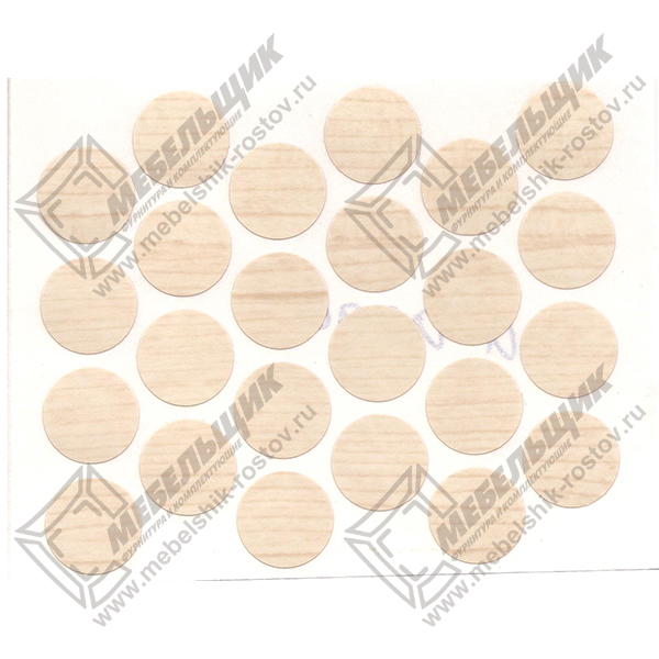 заглушки 14мм под конфермат самоклеющиеся, клен (a.agac)pc2110 купить в магазине мебельной фурнитуры