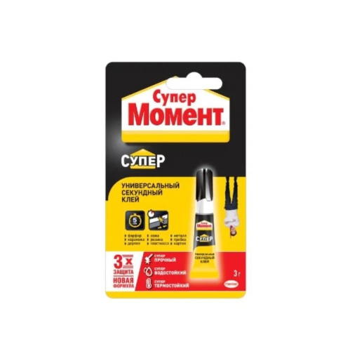 клей "супер момент" 3 г. (шоу-бокс) купить в https://rmkmasterium.ru/