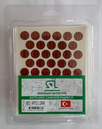 заглушки 14мм под конфермат самоклеющиеся, яблоня локарно kp 1972 купить в https://rmkmasterium.ru/