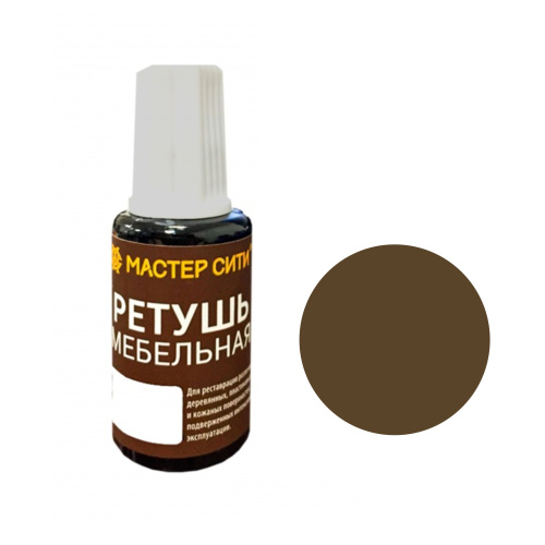 штрих "ижевск" дуб купить в https://rmkmasterium.ru/