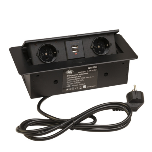 выдвижной блок розеток горизонтальный (2) euro черный (266х118х68мм) 2usbх2 2,1 а.2m кабель купить в https://rmkmasterium.ru/