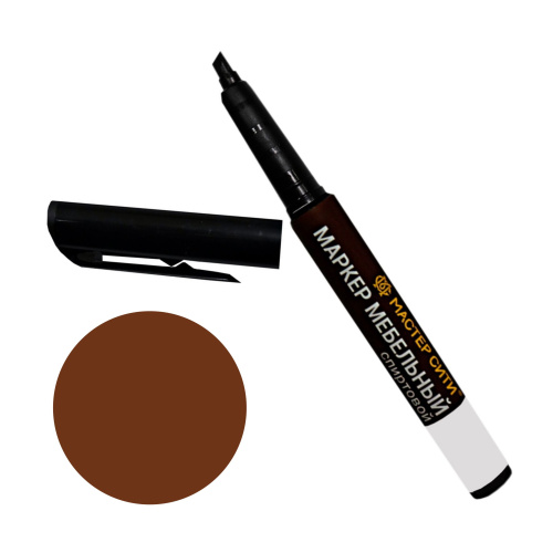 маркер мебельный "ижевск" орех тёмный купить в https://rmkmasterium.ru/