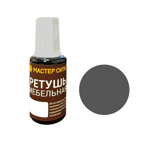 штрих "ижевск" серый купить в https://rmkmasterium.ru/