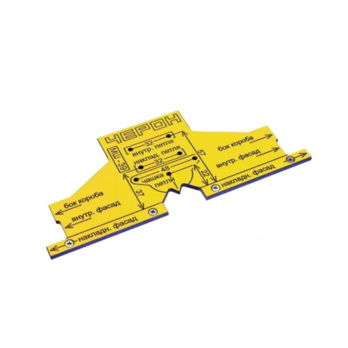 мебельный шаблон для внутренних и накладных петель мш-39 купить в https://rmkmasterium.ru/