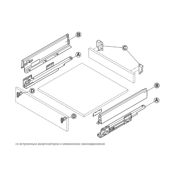 matrix box s, комплект ящика, 35кг серый 84х500 с доводчиком а купить в https://rmkmasterium.ru/