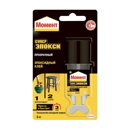 эпоксидный клей "супер эпокси" прозрачный шприц 6 мл. купить в https://rmkmasterium.ru/