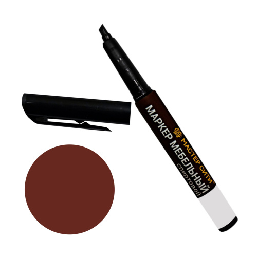 маркер мебельный "ижевск" слива купить в https://rmkmasterium.ru/