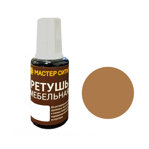 штрих "ижевск" ясень шимо тёмный купить в https://rmkmasterium.ru/