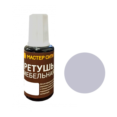 штрих "ижевск" серый светлый купить в https://rmkmasterium.ru/