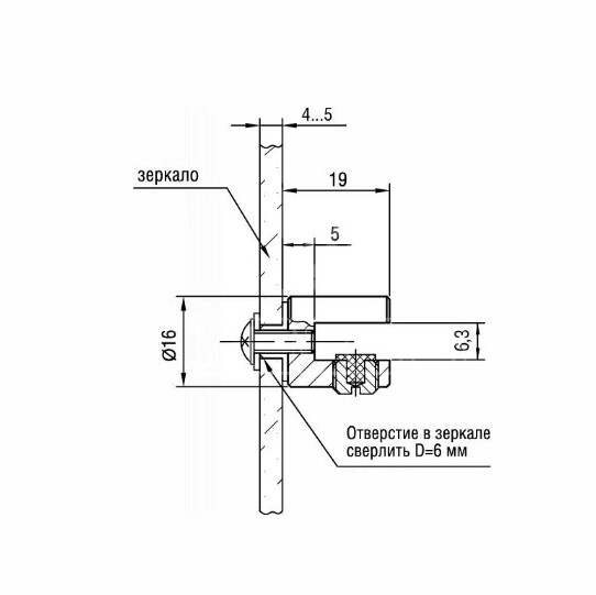 кронштейн 2.15 (01) купить в https://rmkmasterium.ru/