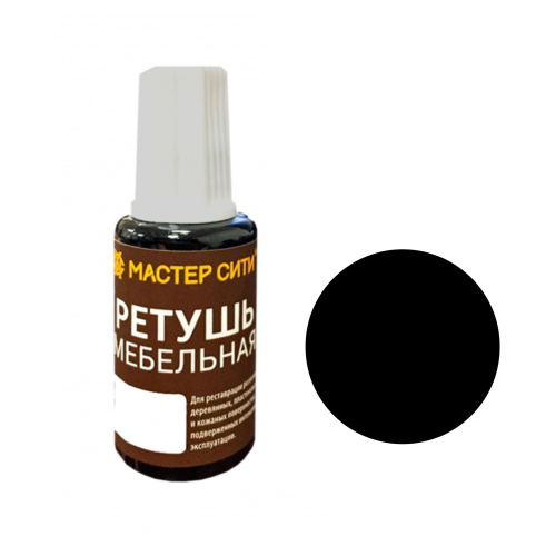 штрих "ижевск" чёрный купить в https://rmkmasterium.ru/