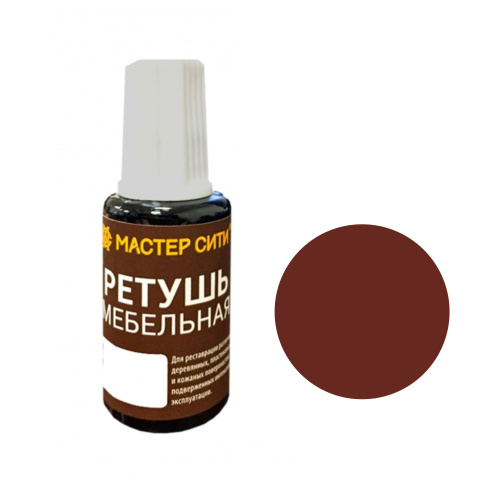 штрих "ижевск" вишня тёмная купить в https://rmkmasterium.ru/